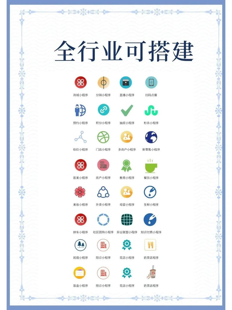 迁移学习如何推动人工智能高效发展(1)