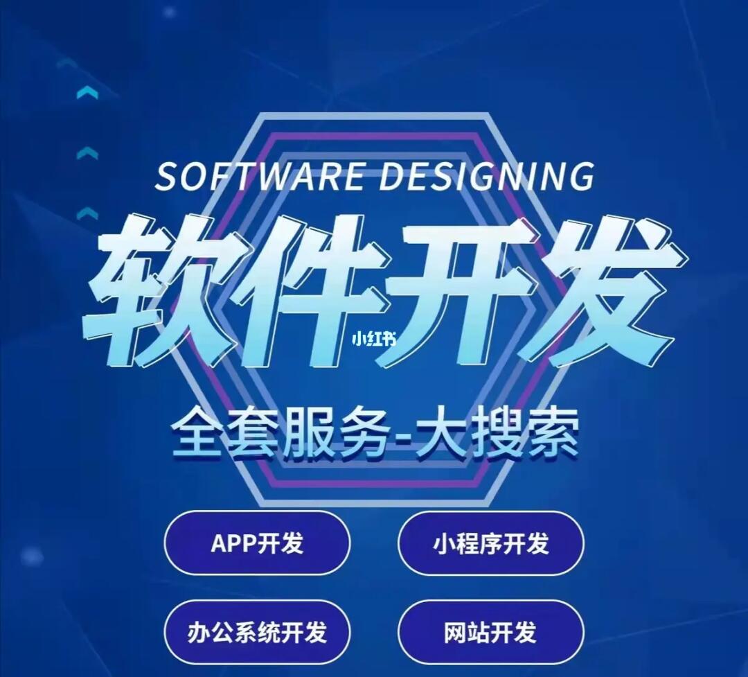 数字人智商能否超越人类：技术现状与未来挑战(1)