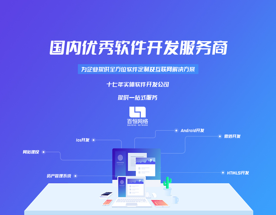 数字人导购能否真正提升线上购物体验？(1)