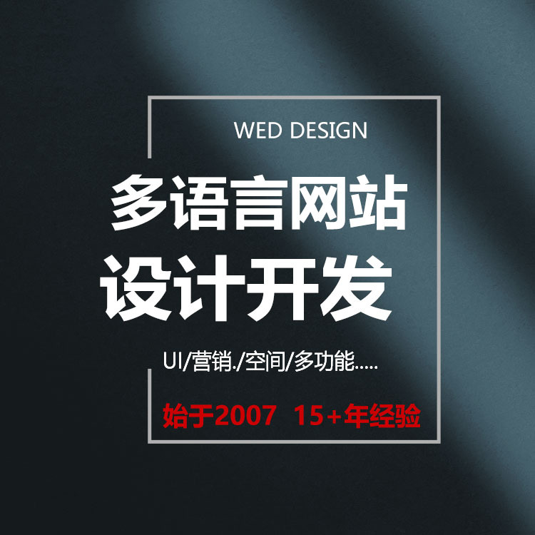 人工智能能否真正理解文化内涵？多模态大模型的文化认知探索(1)
