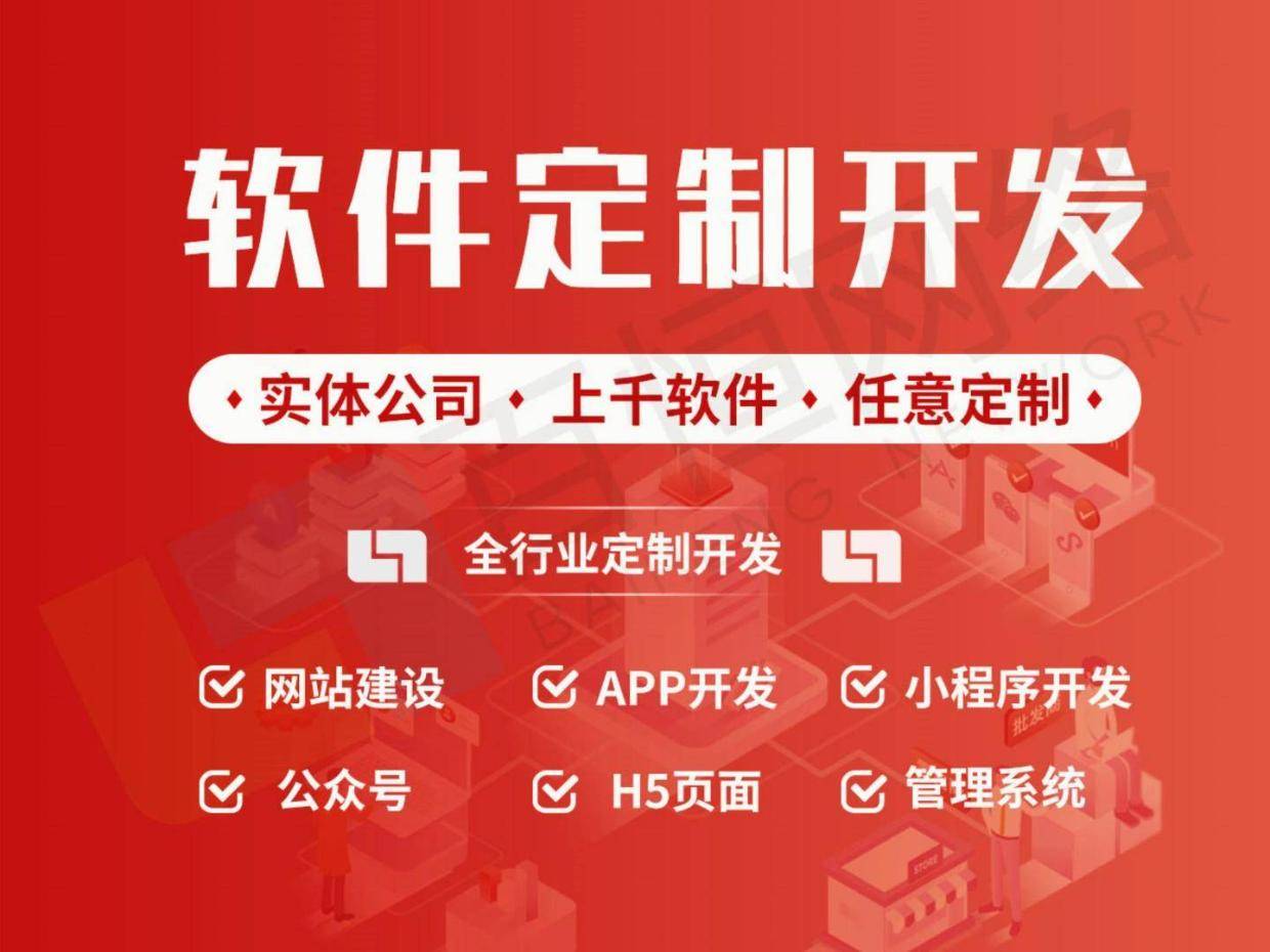 AI大模型崛起：挑战人类智力边界？(1)