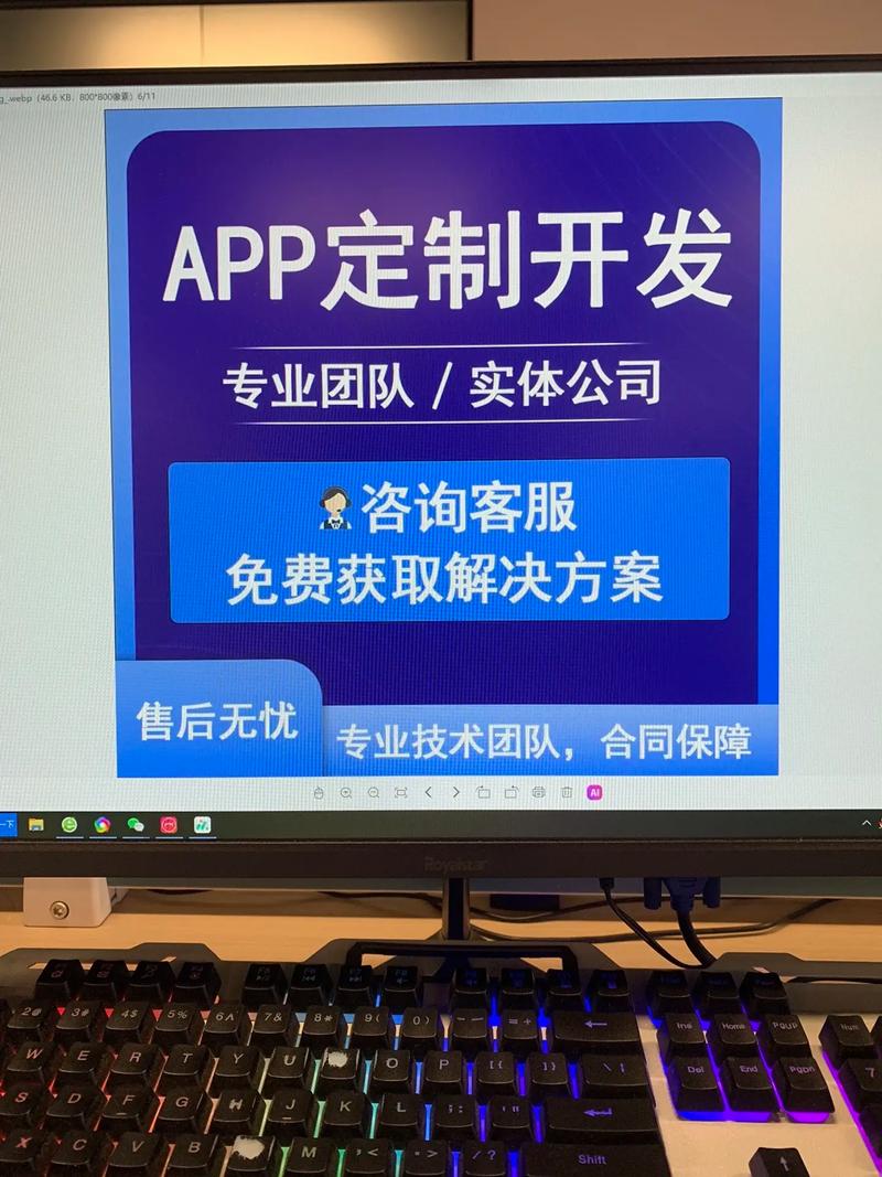 智能客服如何识别用户意图变化：技术解析与未来趋势(1)