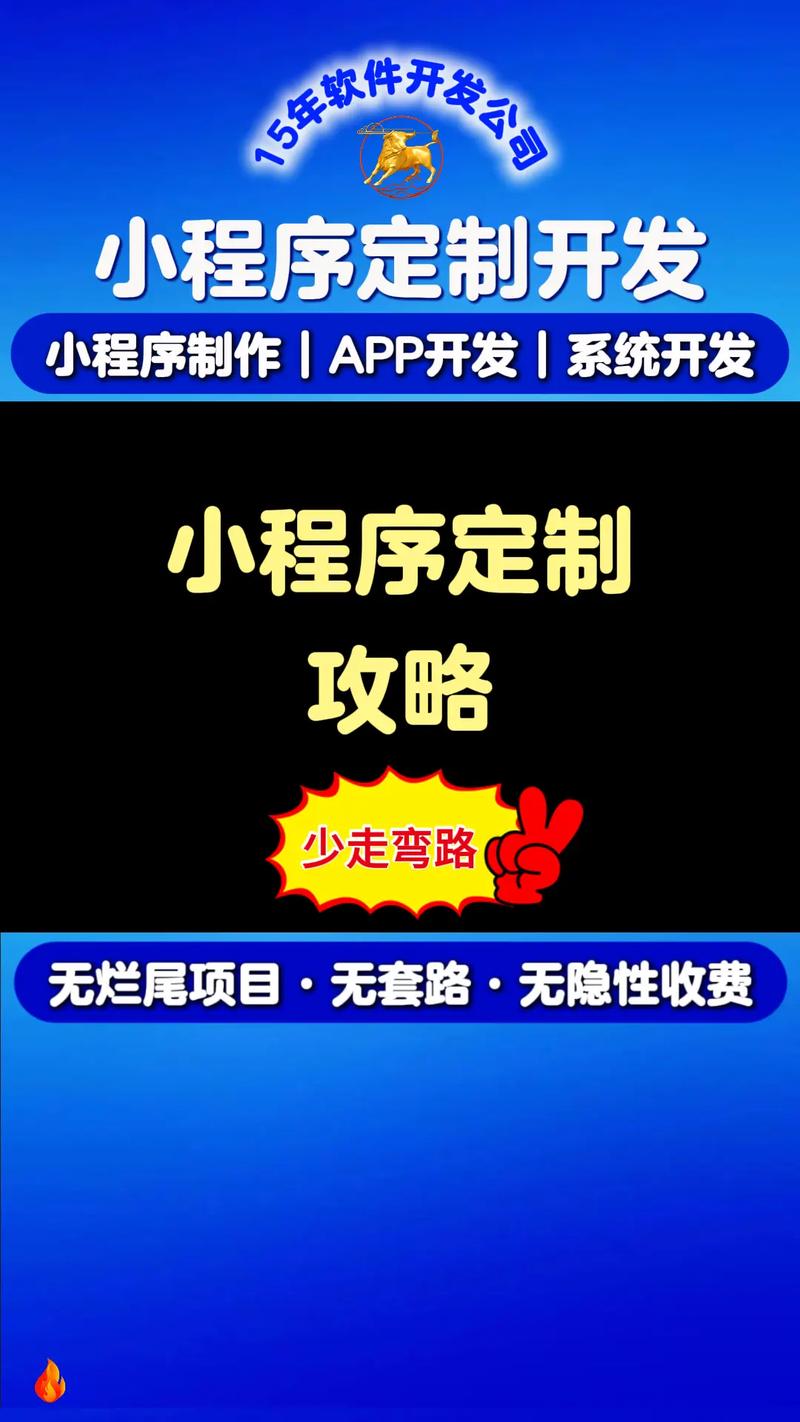 SCADA+MES融合应用：7层架构构建工业物联网平台基础(1)