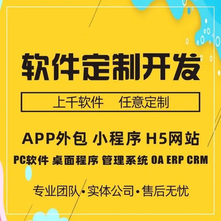 在线培训系统如何助力企业降本增效(1)