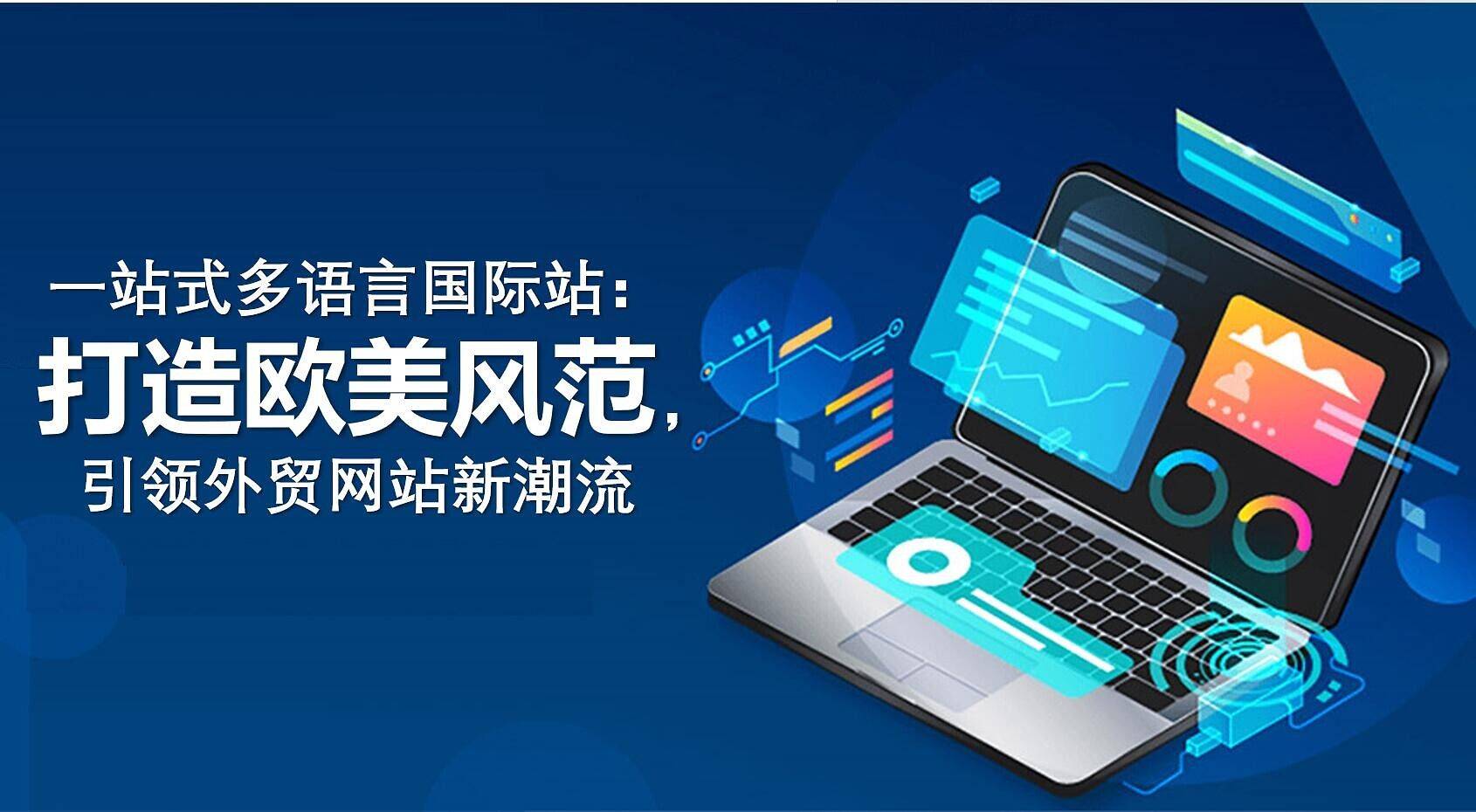 生成式AI如何重塑内容创作：效率提升还是彻底简化？(1)