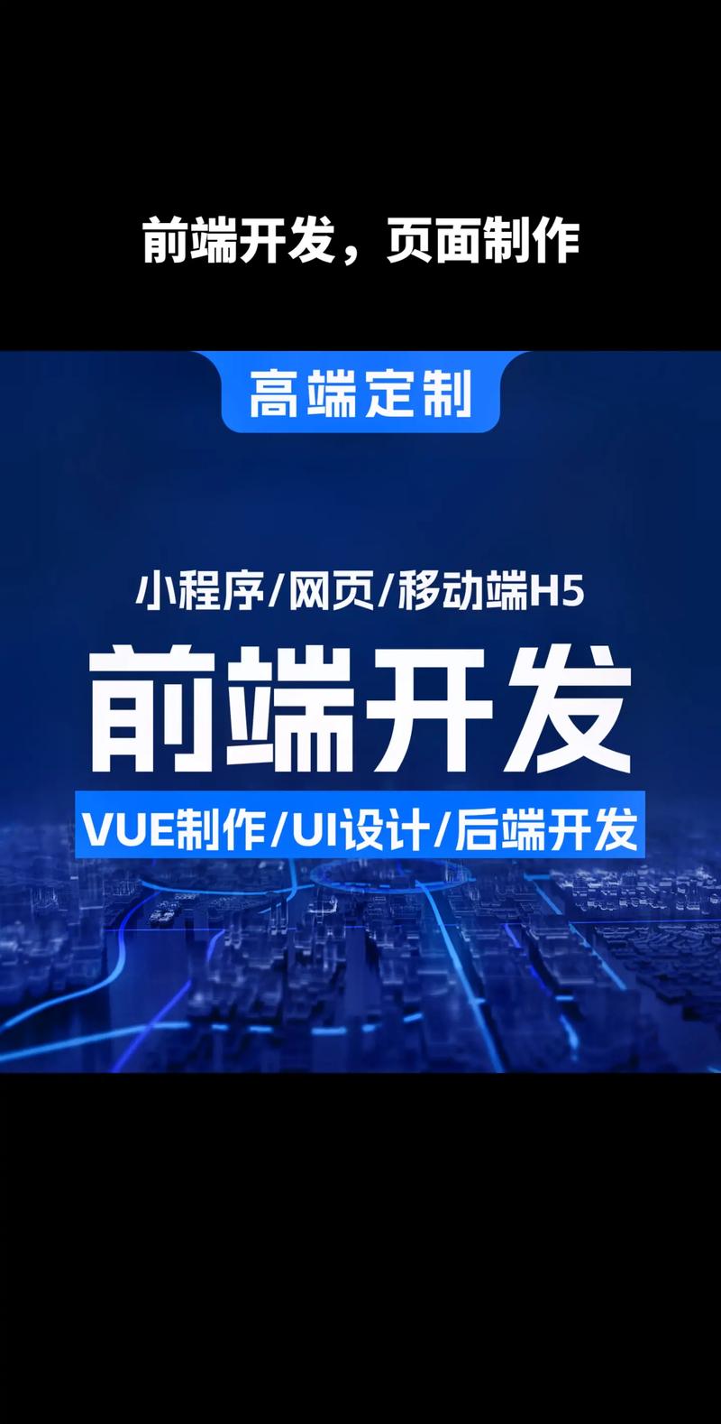 在线培训系统如何打破地域限制推动教育公平(1)
