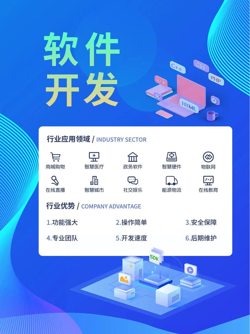 从建模到变现：数字人直播全链路拆解，看哪些企业真正抓住了AI红利