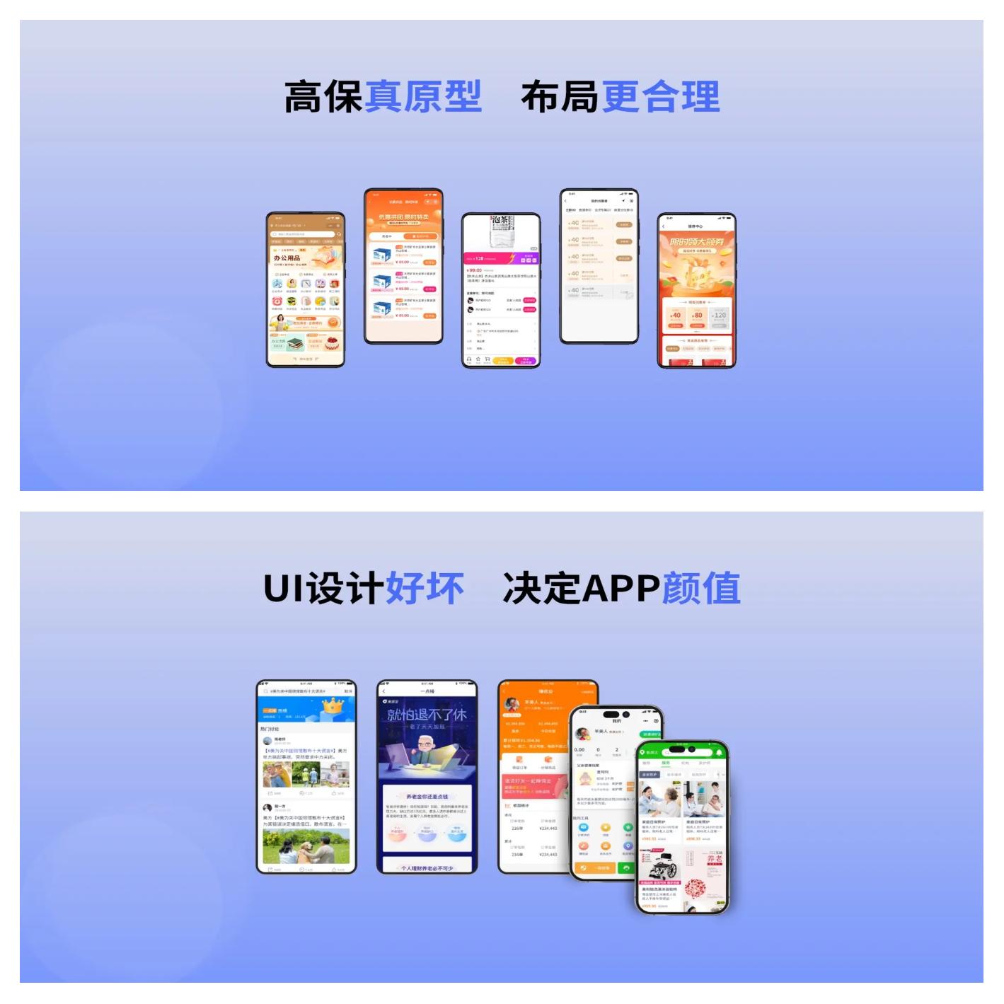 数字人主播如何重塑新闻播报吸引力(1)