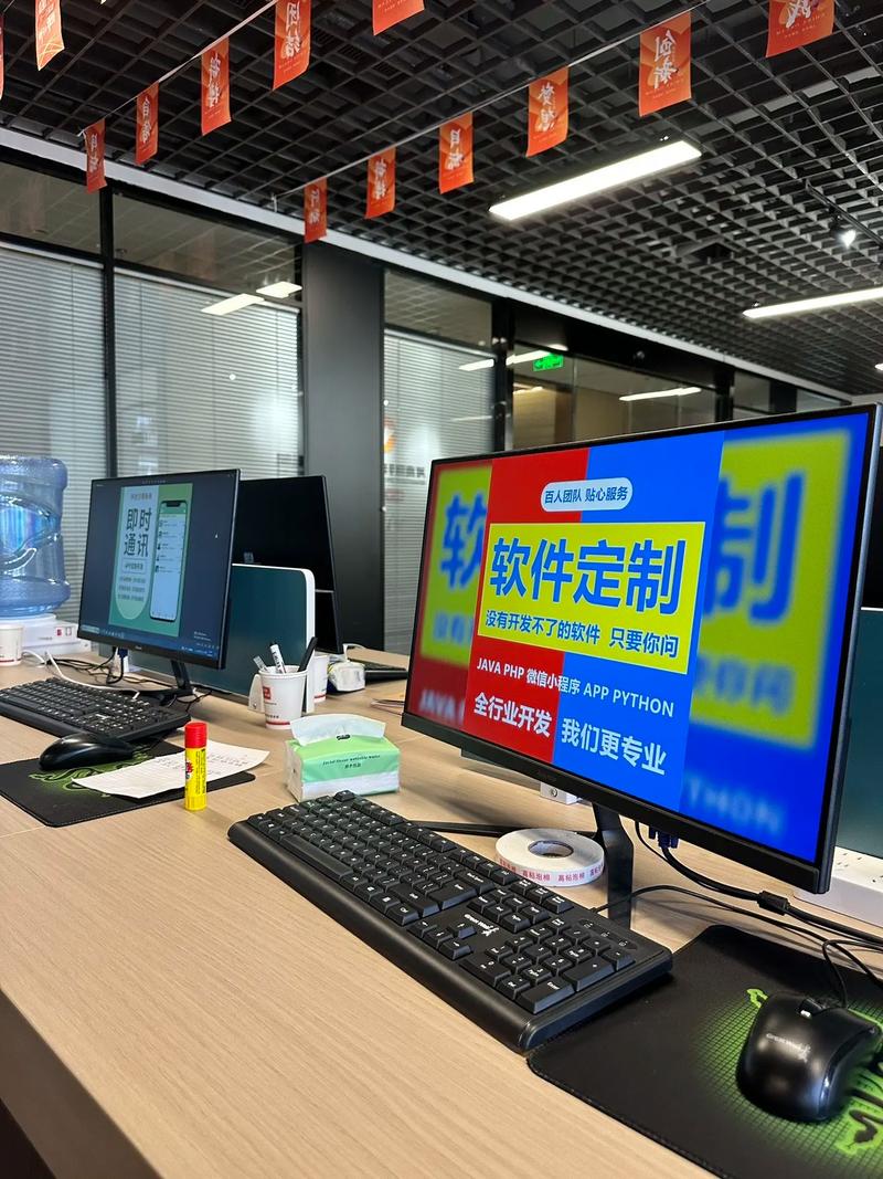 多模态大模型驱动手势识别技术革新(1)