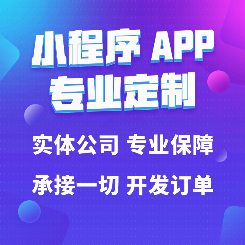 生成式文本大模型带来的内容安全挑战与应对策略(1)