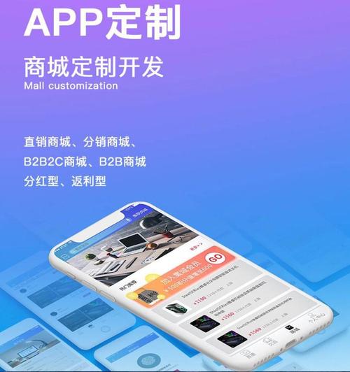 在线会议系统如何真正提升远程沟通效率(1)