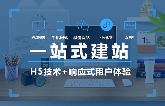 数字人主持人能否真正掌控全场节奏？(1)