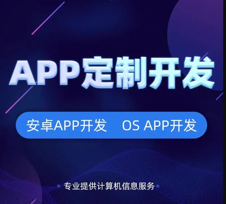 PLM系统如何有效整合产品开发资源(1)