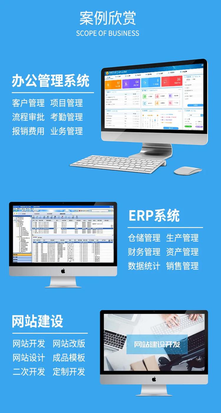 CRM系统如何助力企业提升客户忠诚度(1)