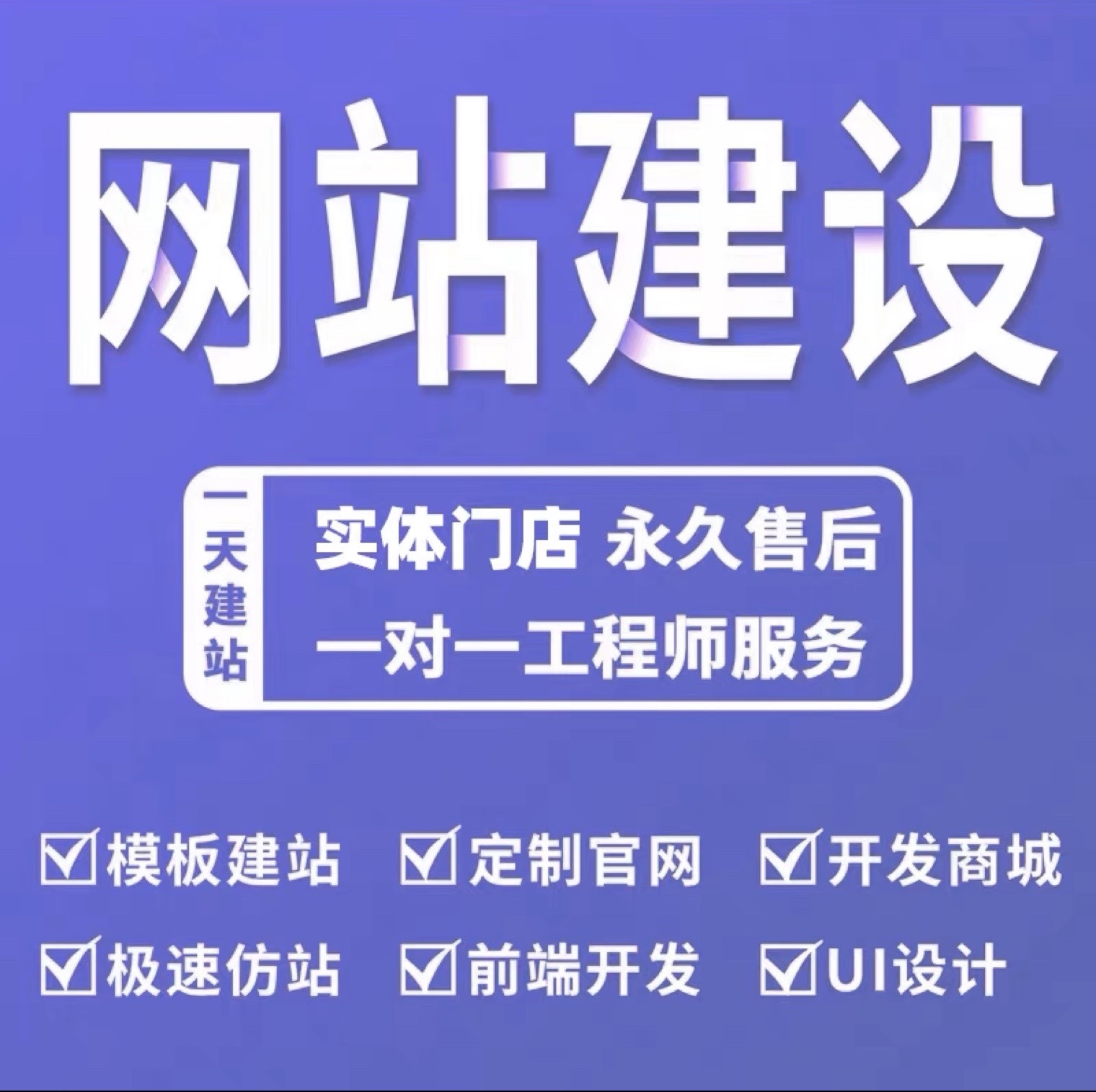 CMS系统如何提升内容发布效率与智能化趋势解析(1)