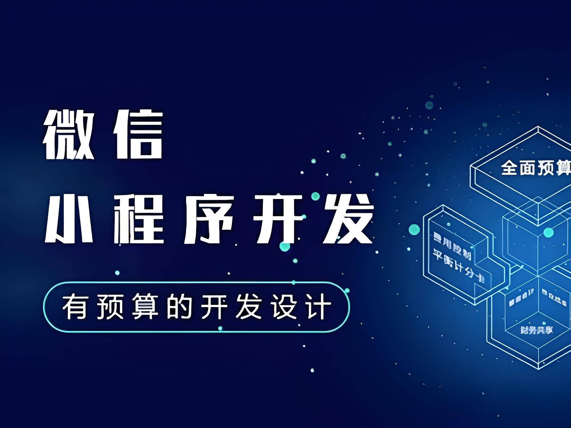 深度Q网络（DQN）如何突破传统Q-learning的局限性(1)