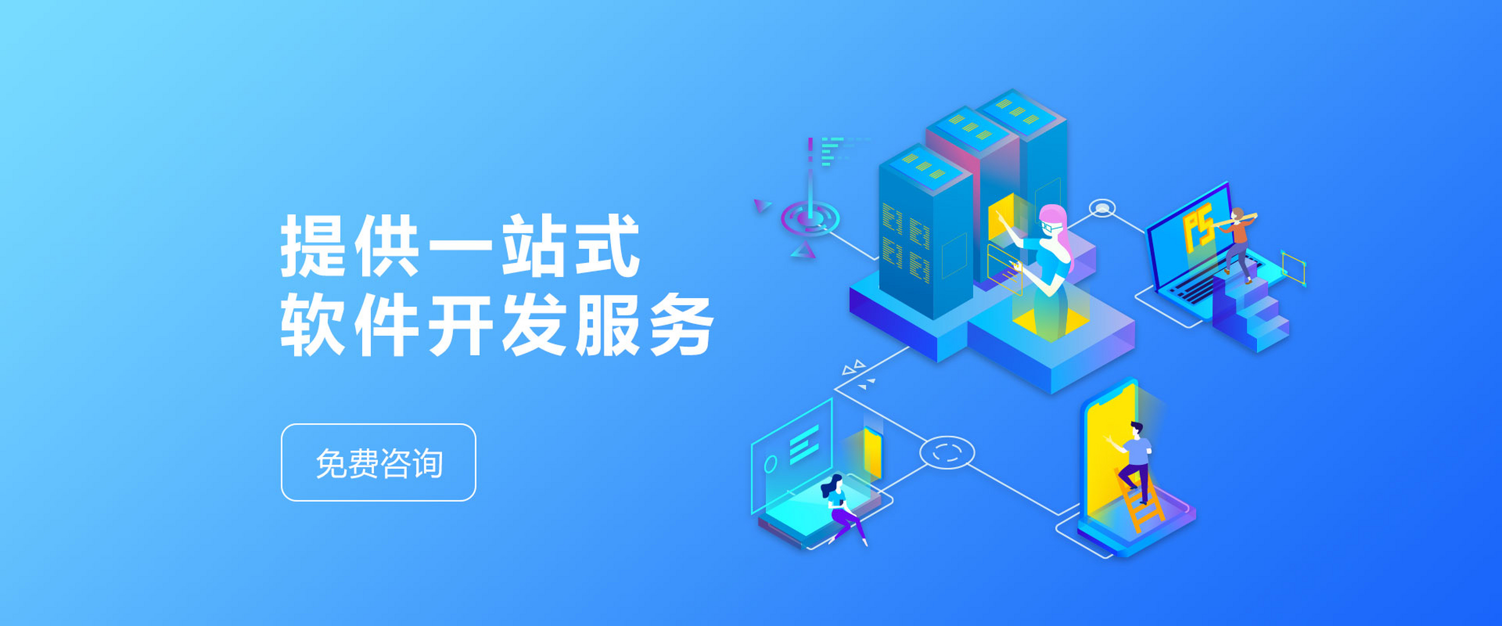 多模态模型崛起：AI进入‘眼耳口手脑’协同时代(1)
