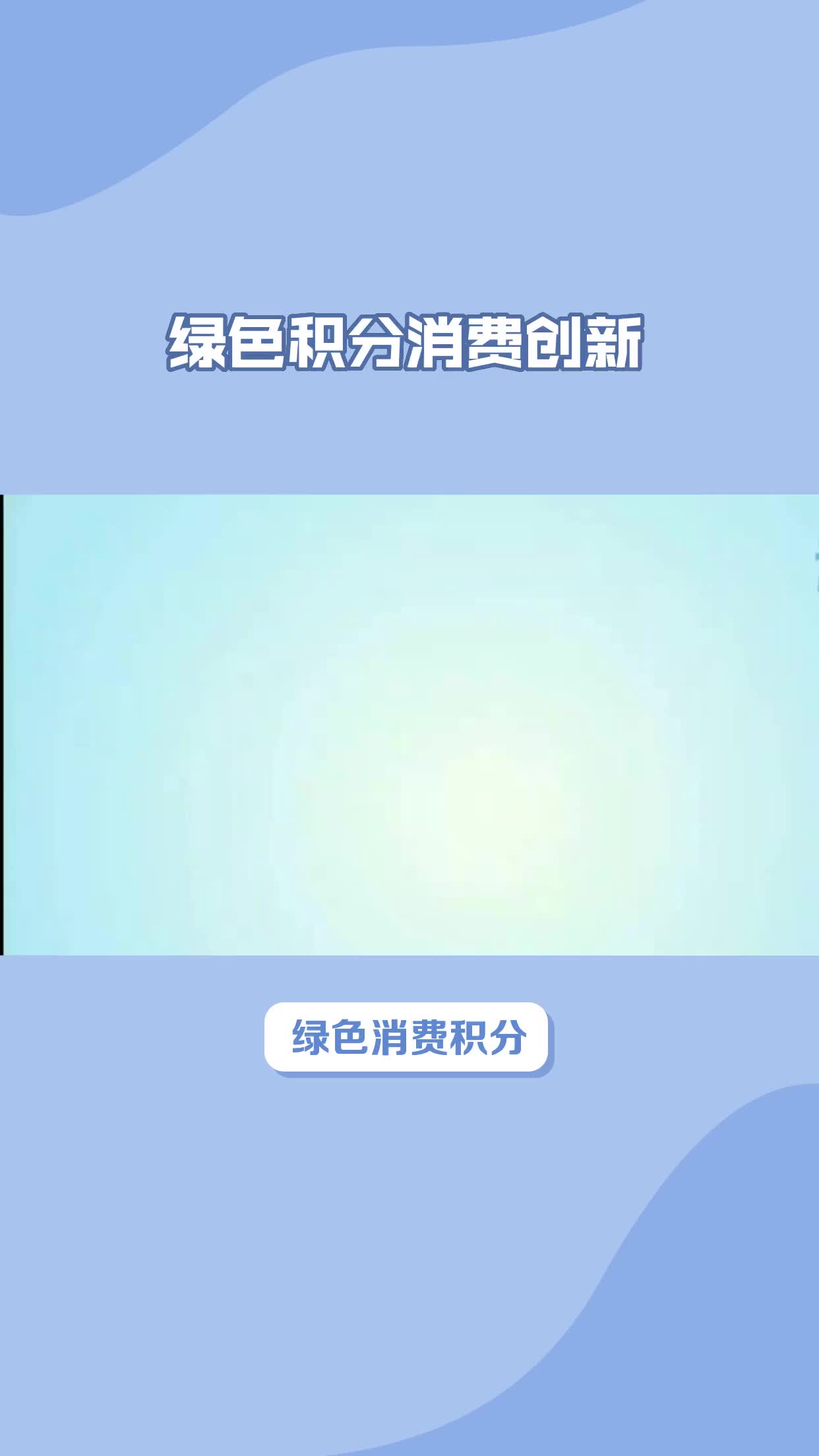 在线直播系统如何重塑商业生态与未来发展趋势解析(1)