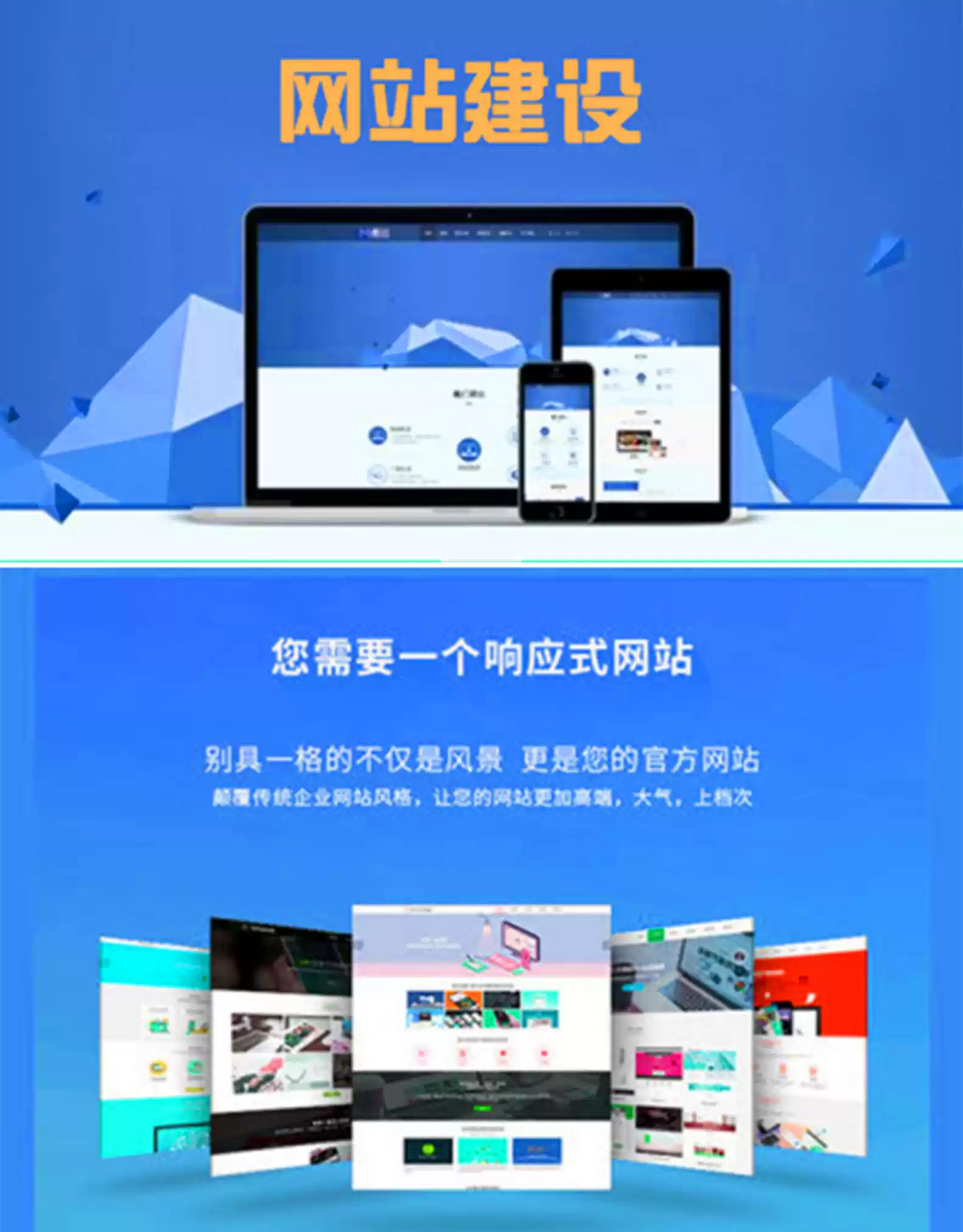 多模态大模型如何重塑机器人感知能力(1)