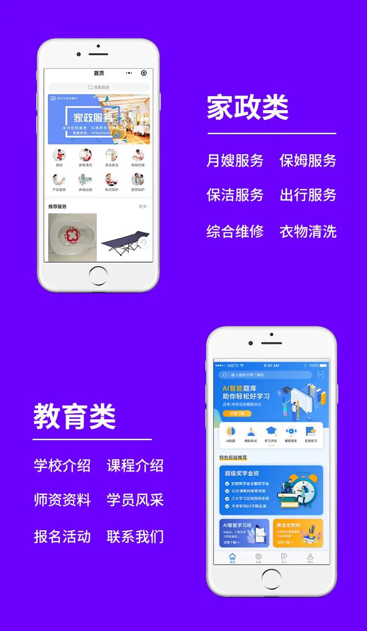 智能客服能否自动优化回复内容？技术解析与未来趋势(1)