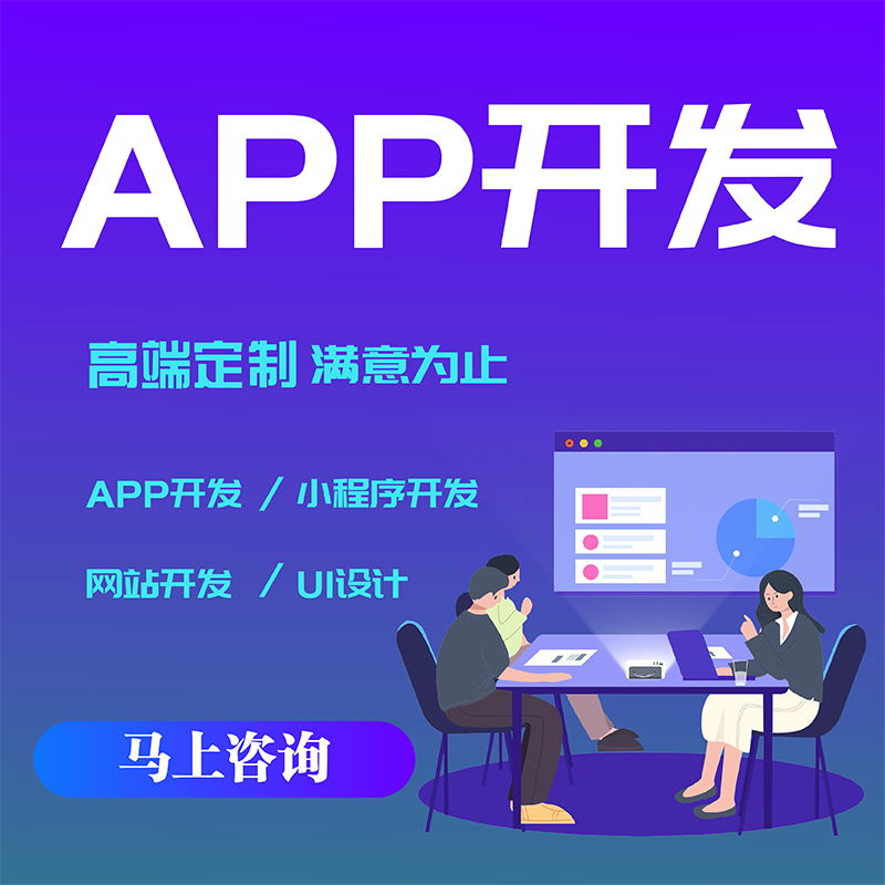 AI大模型如何重塑人工智能应用边界(1)