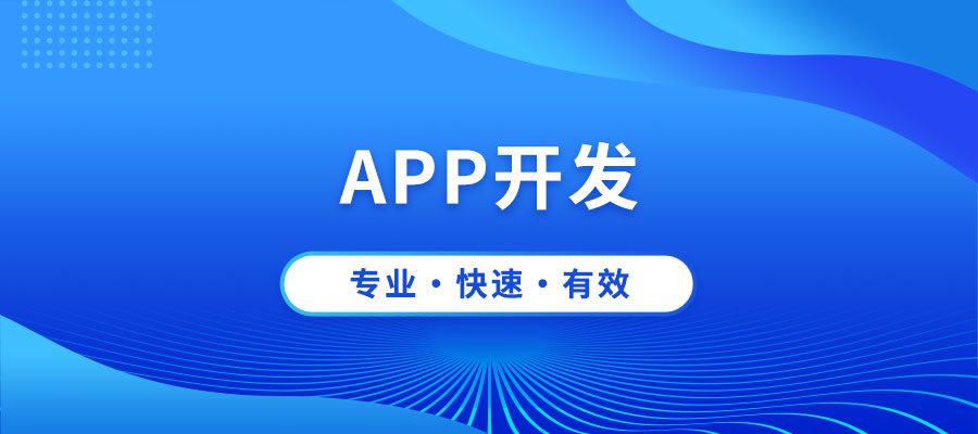 MES系统如何助力制造企业提升生产排程效率(1)