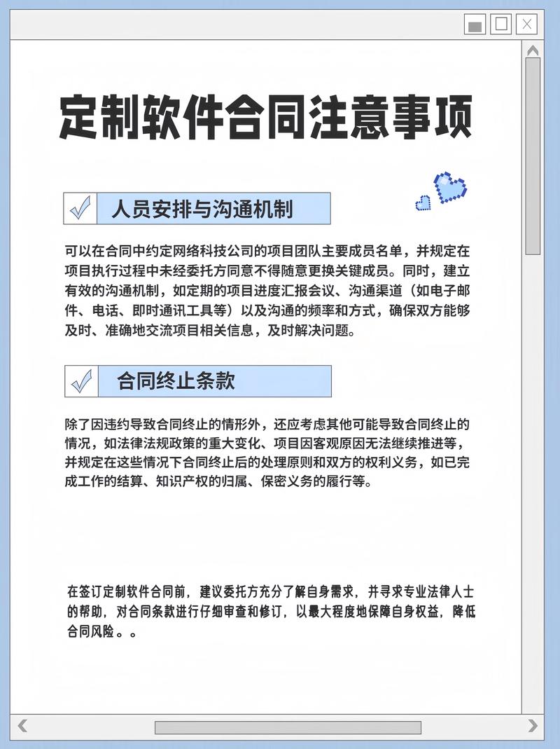在线考试系统如何革新传统考核方式提升效率(1)