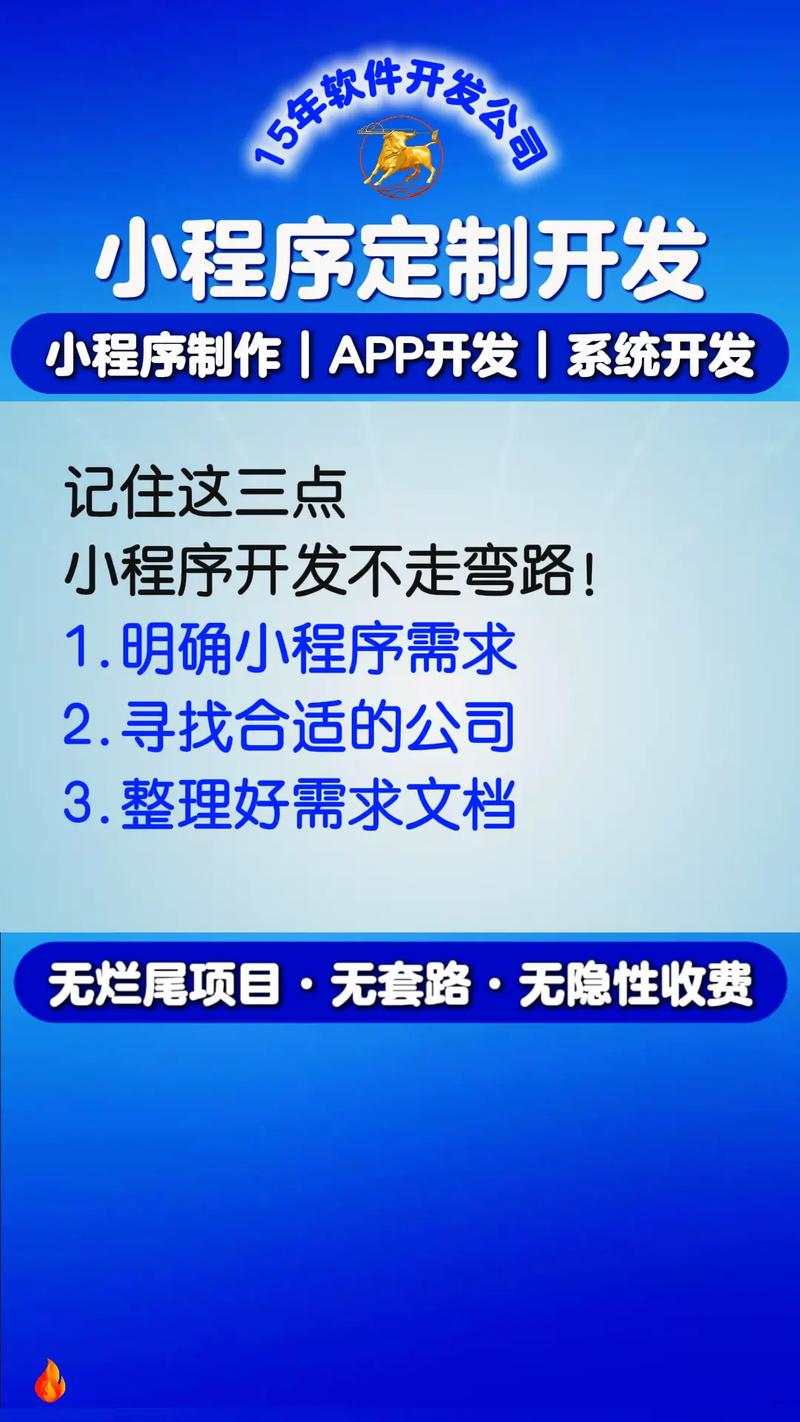 AI大模型如何重塑虚拟与现实的边界(1)