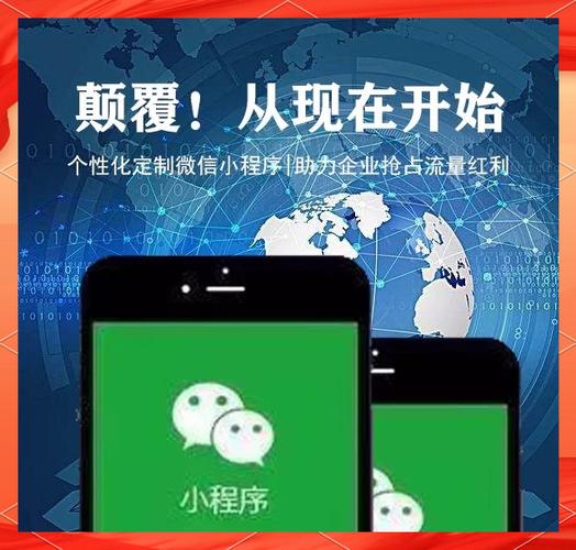 OpenAI试水AI导购新模式，挑战传统电商流量逻辑(1)