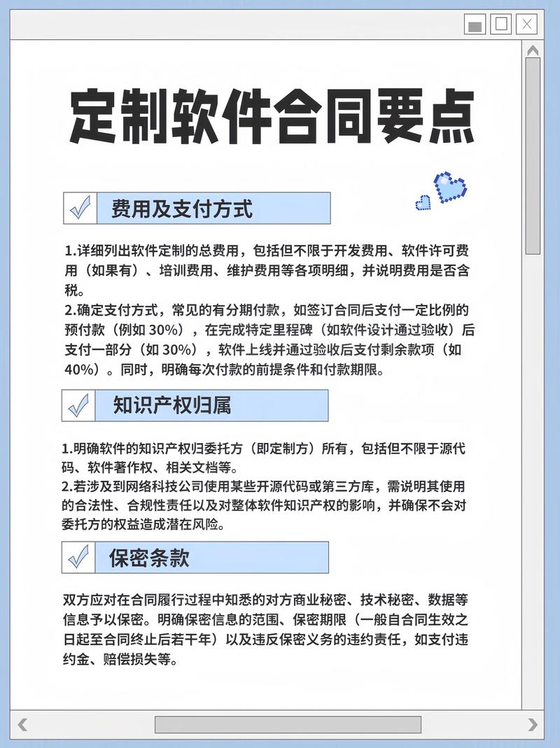 数字化工厂必备系统：9大核心系统构建智能制造新底座(1)