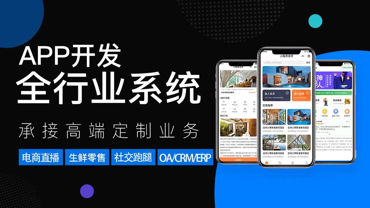 联邦学习赋能金融风控：破解数据孤岛与隐私保护难题(1)