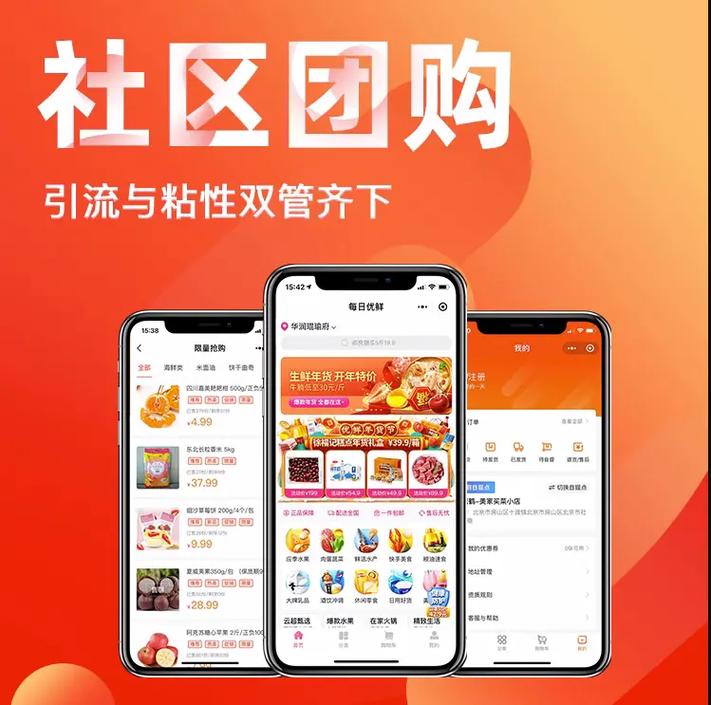 DMS系统如何有效提升企业文档共享效率(1)