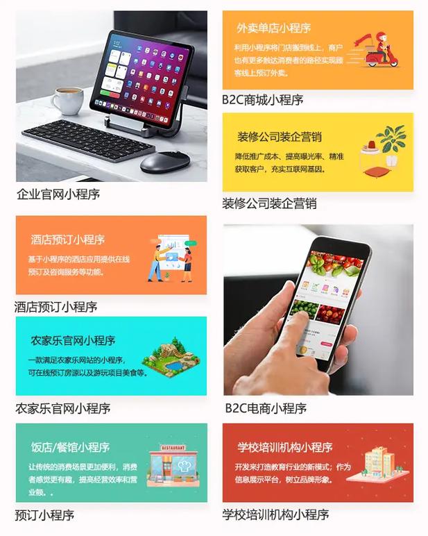 数字人是花瓶还是实用工具：解析其发展潜力与挑战(1)