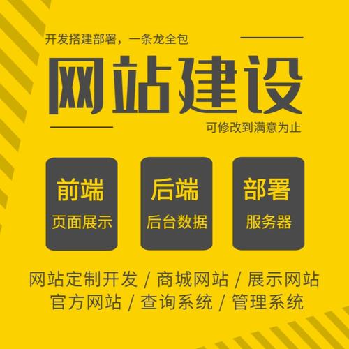 在线客服系统如何真正提升企业问题响应效率(1)