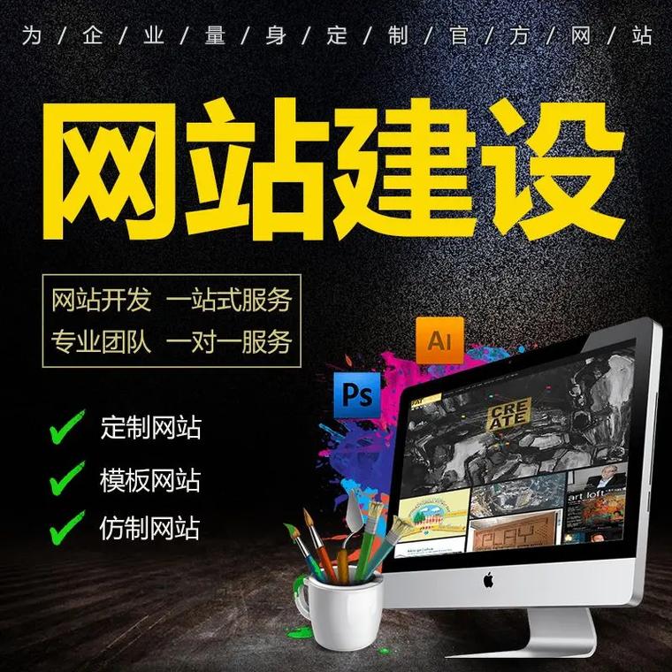 进销存系统如何有效提升企业库存周转率(1)