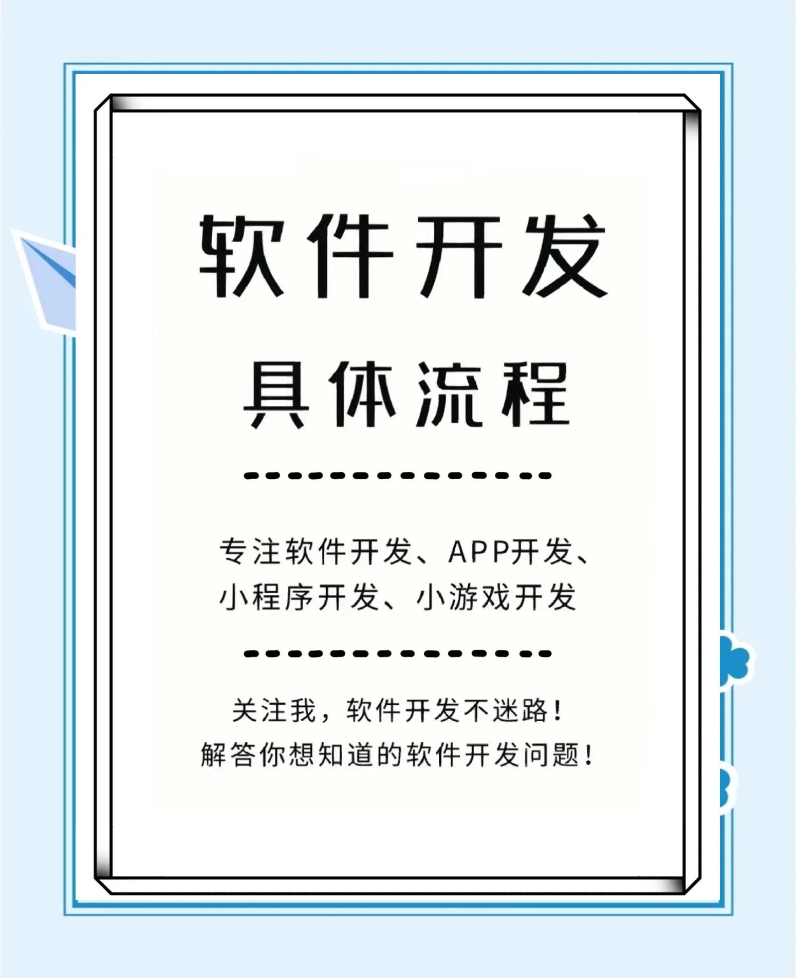 EAM系统价值拆解：4大模块保障企业资产全生命周期管理(1)