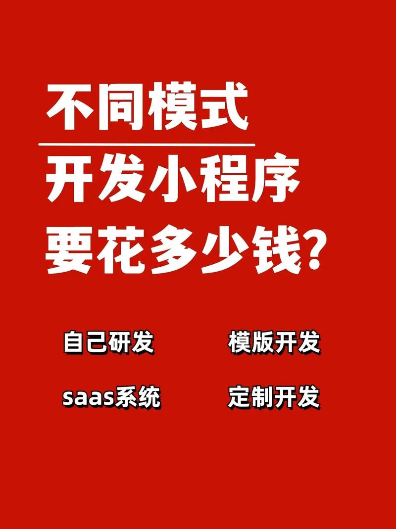 项目管理系统如何提升企业目标达成效率(1)
