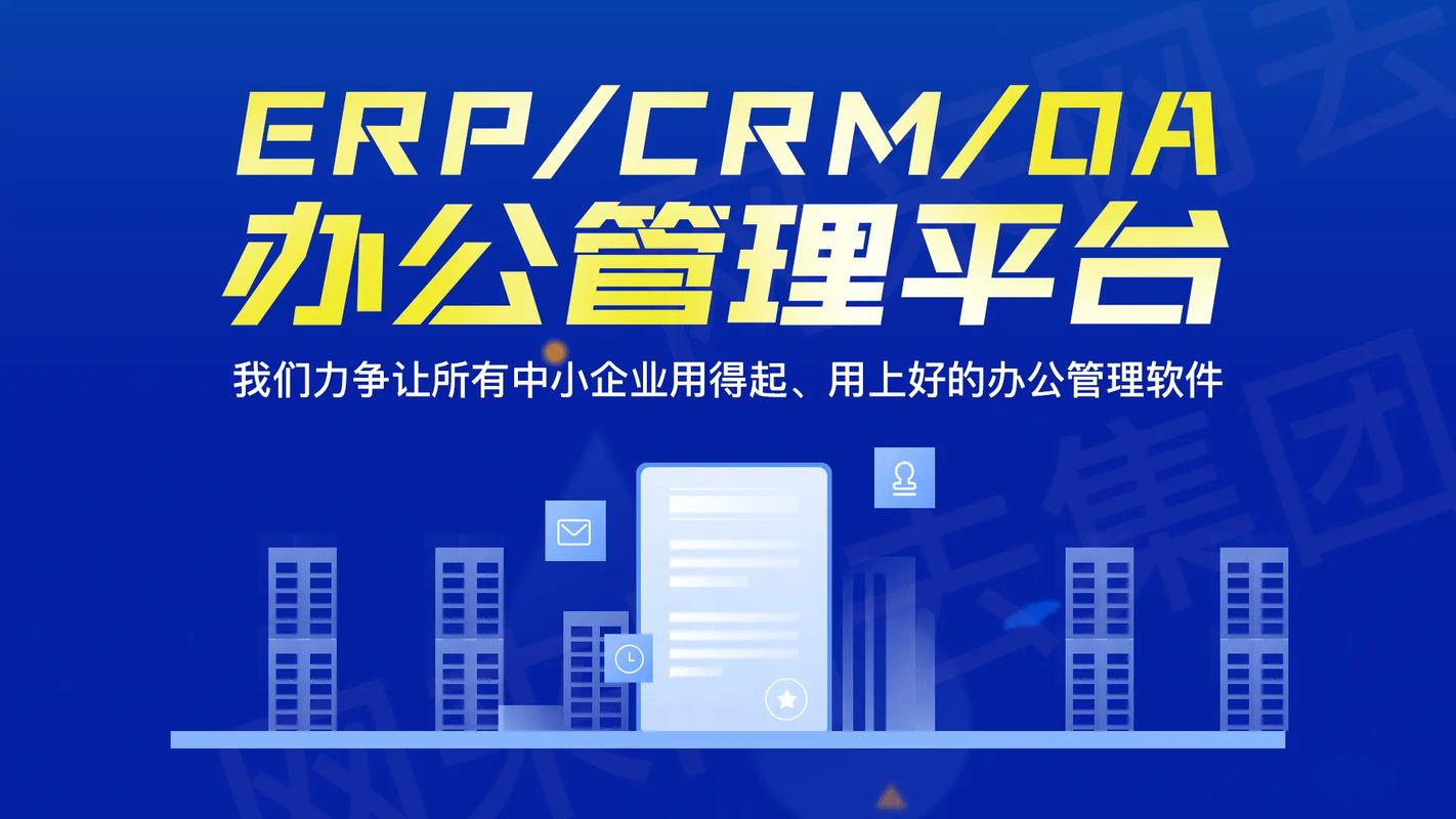 数字人助手如何改变个人日程管理方式(1)