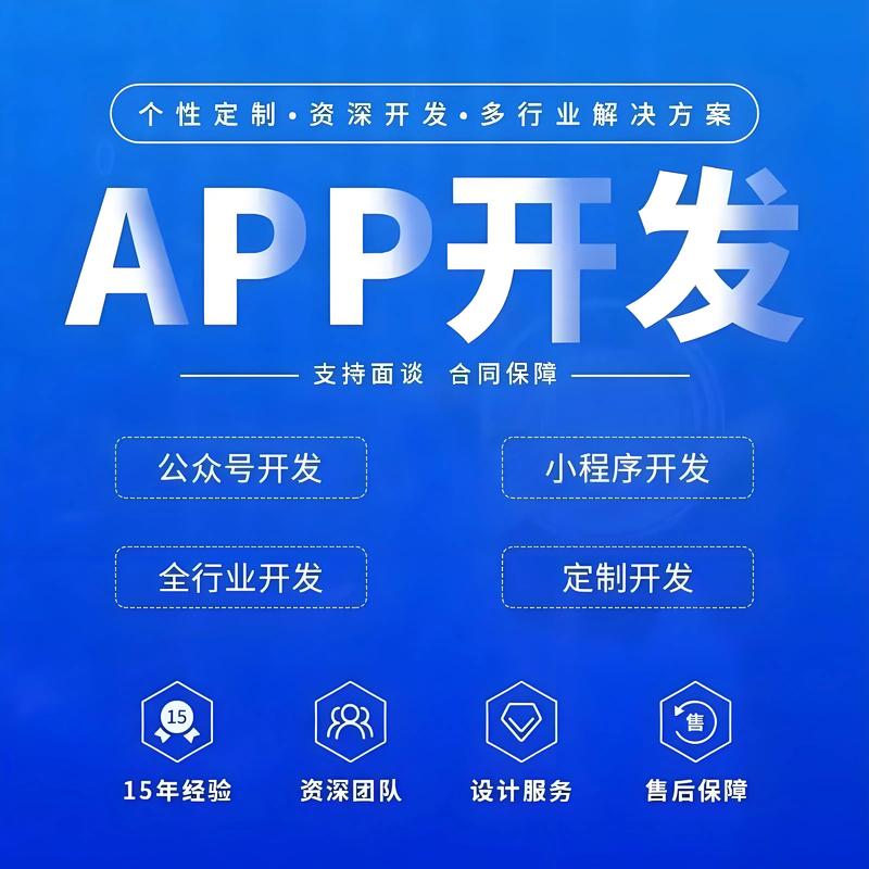 AI大模型引领智能新时代：技术变革、产业影响与未来展望(1)