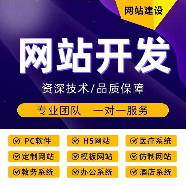 多端协同系统如何重塑企业办公：9大核心功能与5种关键集成方式解析(1)