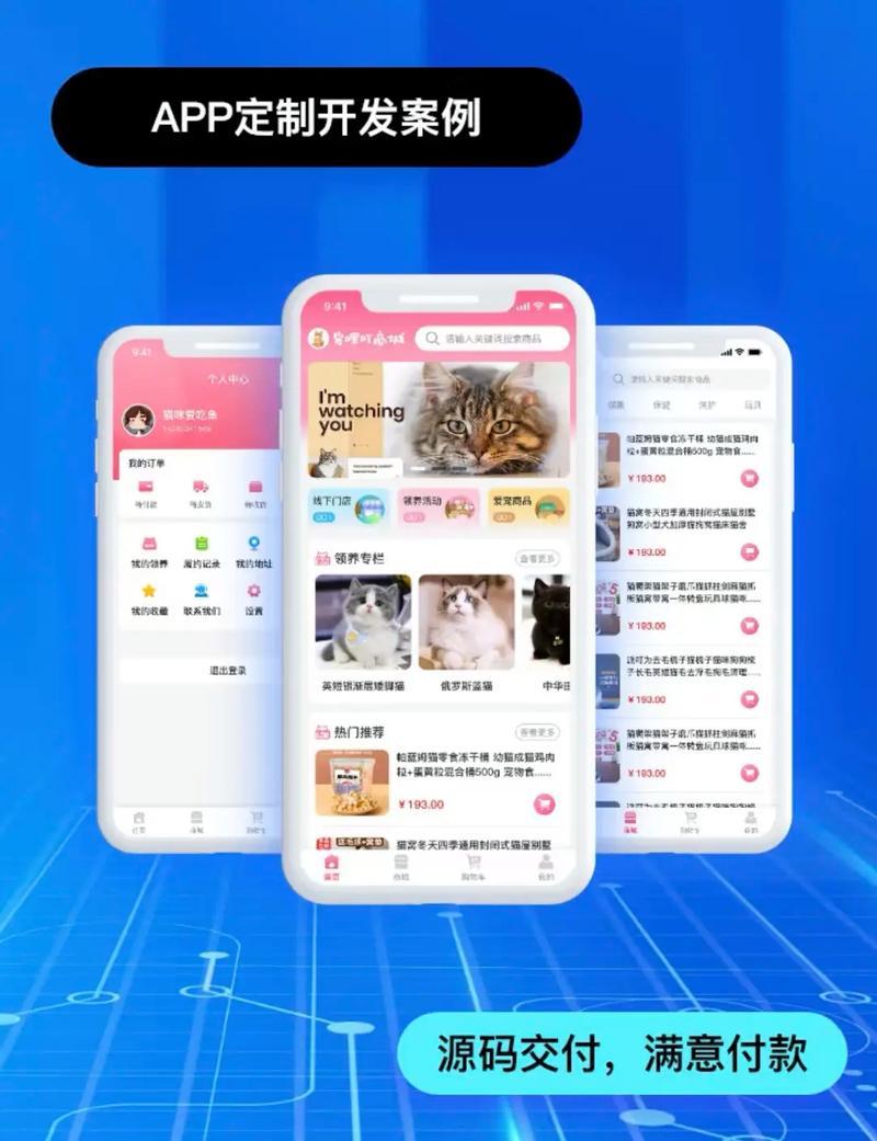 办公协同系统真的提升团队效率了吗？(1)