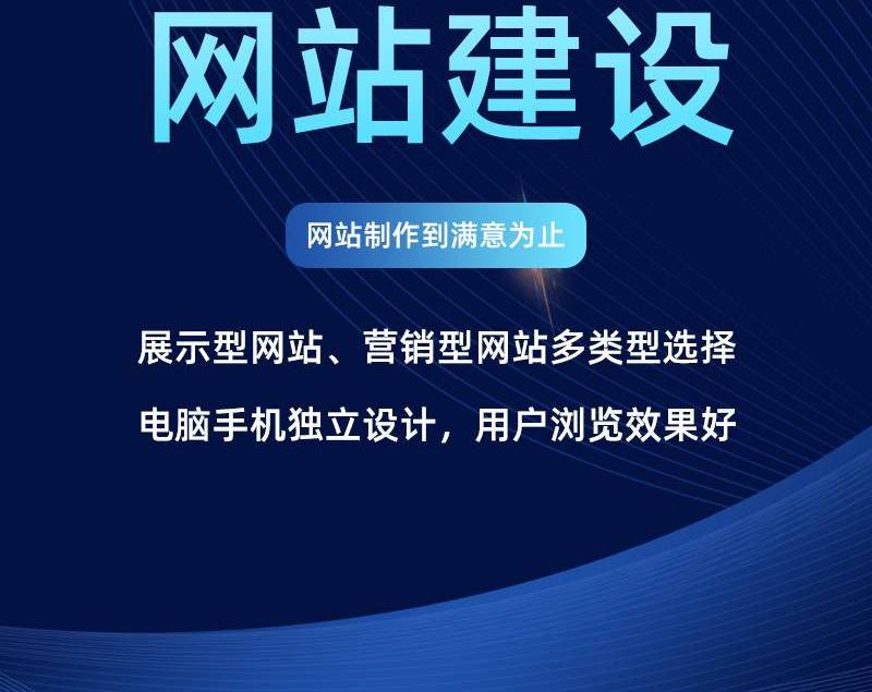 企业组织架构智能化升级：权限与流程优化的关键路径(1)