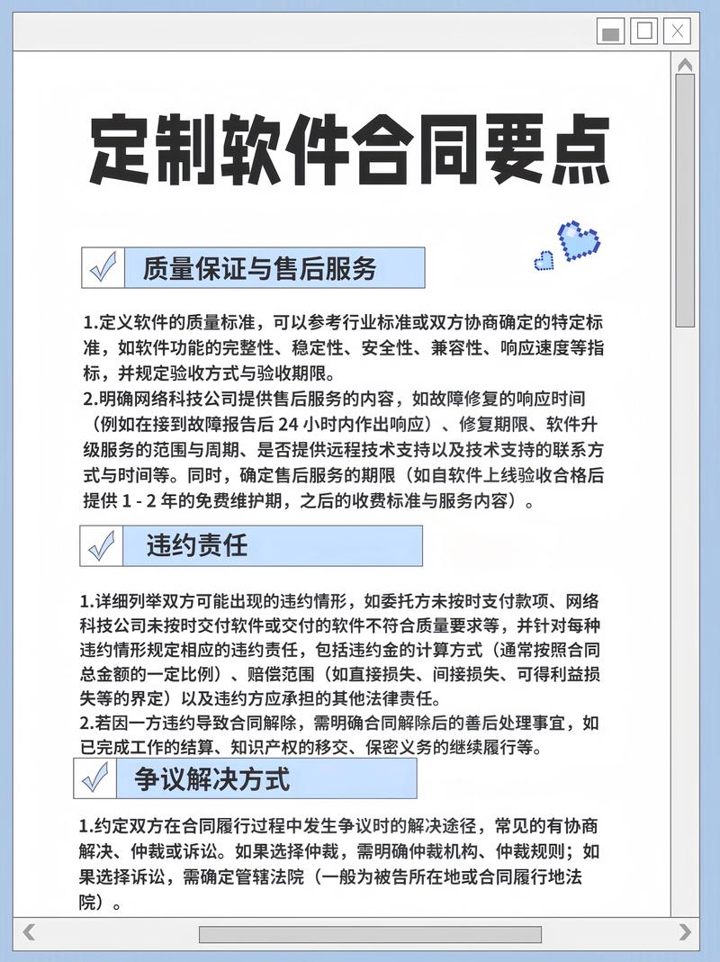 模型压缩技术详解：提升AI推理效率的关键手段(1)