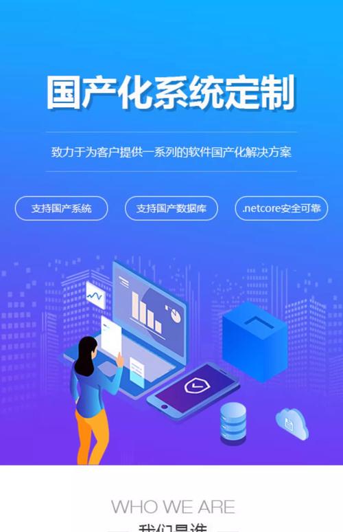 在线培训系统如何重塑传统教育模式(1)