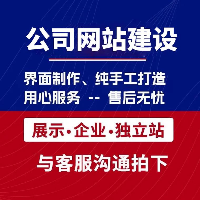 提升网站排名的五个实用SEO技巧(1)