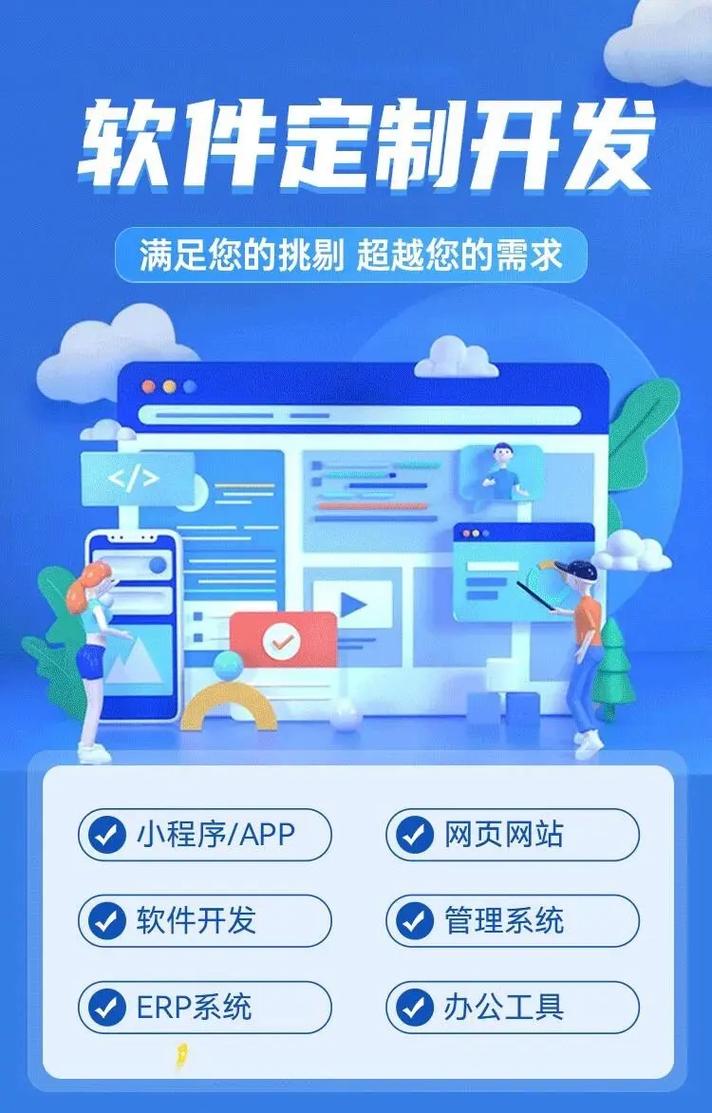 多模态大模型：人工智能感知与认知的新纪元(1)