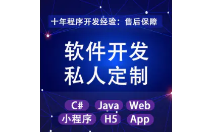 CRM系统如何有效提升客户转化率(1)