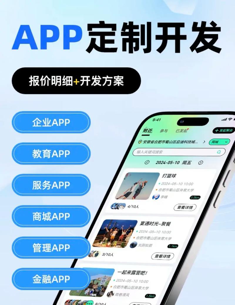 多模态大模型如何重塑智能家居未来(1)