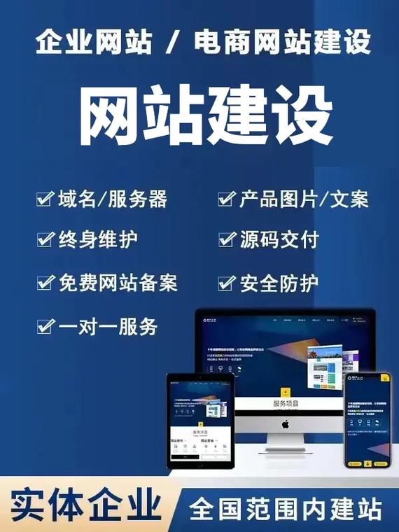 MES系统如何助力制造企业提升生产效率(1)