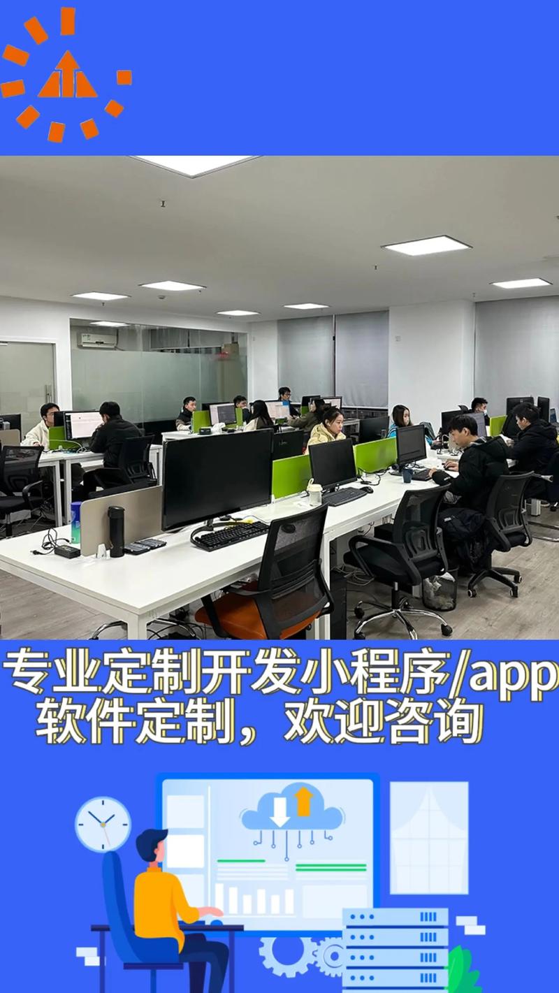 智能客服系统便利背后的隐私风险(1)
